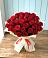 Букет 29 Красных роз в Зеленодольске
