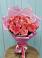 Букет 15 Розовых роз Равель в Зеленодольске