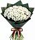Букет цветов из: Хризантемы в Зеленодольске
