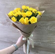 Букет цветов из:  Розы #REPLACE_PRED# Зеленодольске